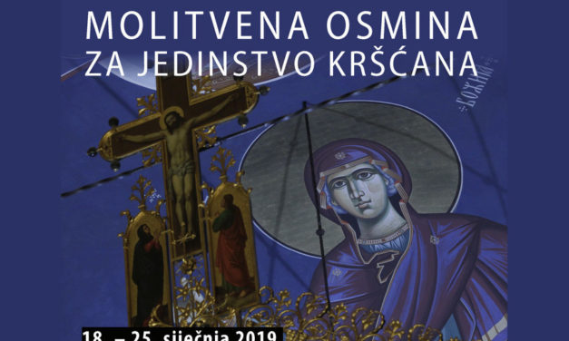Molitva za jedinstvo kršćana