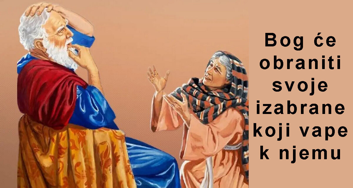 29. NEDJELJA KROZ GODINU