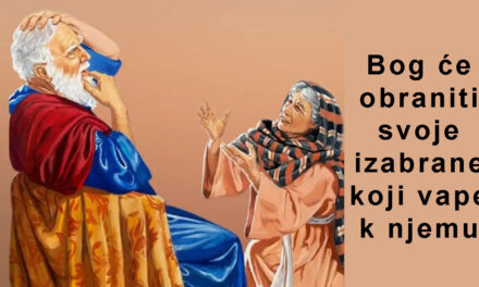 29. NEDJELJA KROZ GODINU